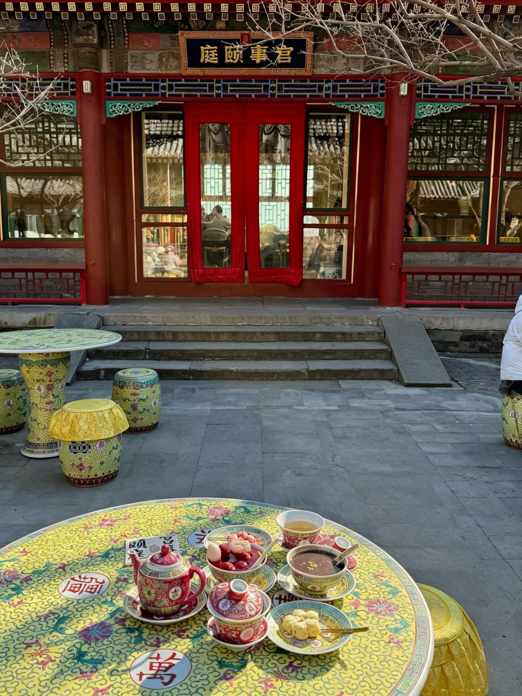 Beijing: Summer Palace Qing‑Style Costume & Royal Afternoon Tea Tour
